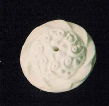 Plafond ornament 33mm