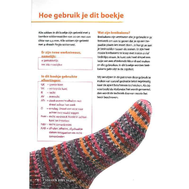 Boek Sokken brei je zo