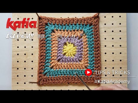 Katia Granny Square Blocker