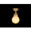 Plafondlamp, bol, Vega, FA014015