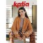 Katia Dames-Heren Essentials 110, , 6214 A C