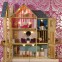 Lake View, ongeschilderd, Dolls House Emporium, 3009