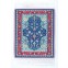 Small Blue Cressida Rug                                     , Dolls House Emporium, 2847