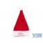 Kerstmannen Muts Very Important Baby Rood+Wit, Very Important Baby, VIB-HTR066