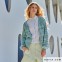 Katia Concept 17 - 2025, , 7954 A C