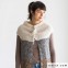Katia Silk-Alpaca Natural Colors, CONCEPT by Katia, 1387 O