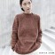 Katia Cotton-Merino Tweed, CONCEPT by Katia, 1245 O