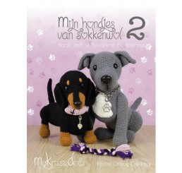 Boek Mijn hondjes van sokkenwol 2