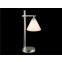 Moderne schemerlamp, Vega, FA011134