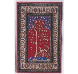 Red Quince Rug                                              