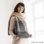 Katia Silk-Alpaca Natural Colors, CONCEPT by Katia, 1387 O